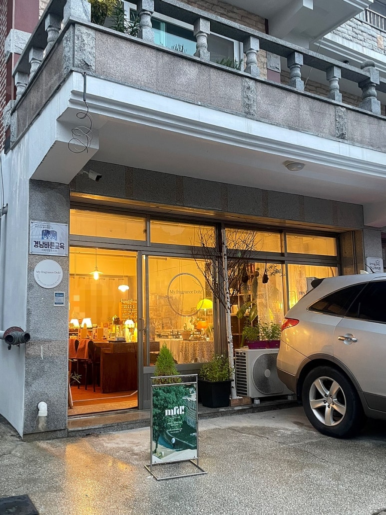 엠에프디(mfd) 이미지