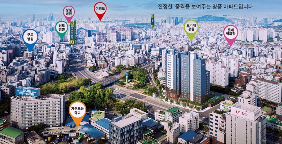 이안블루 이미지