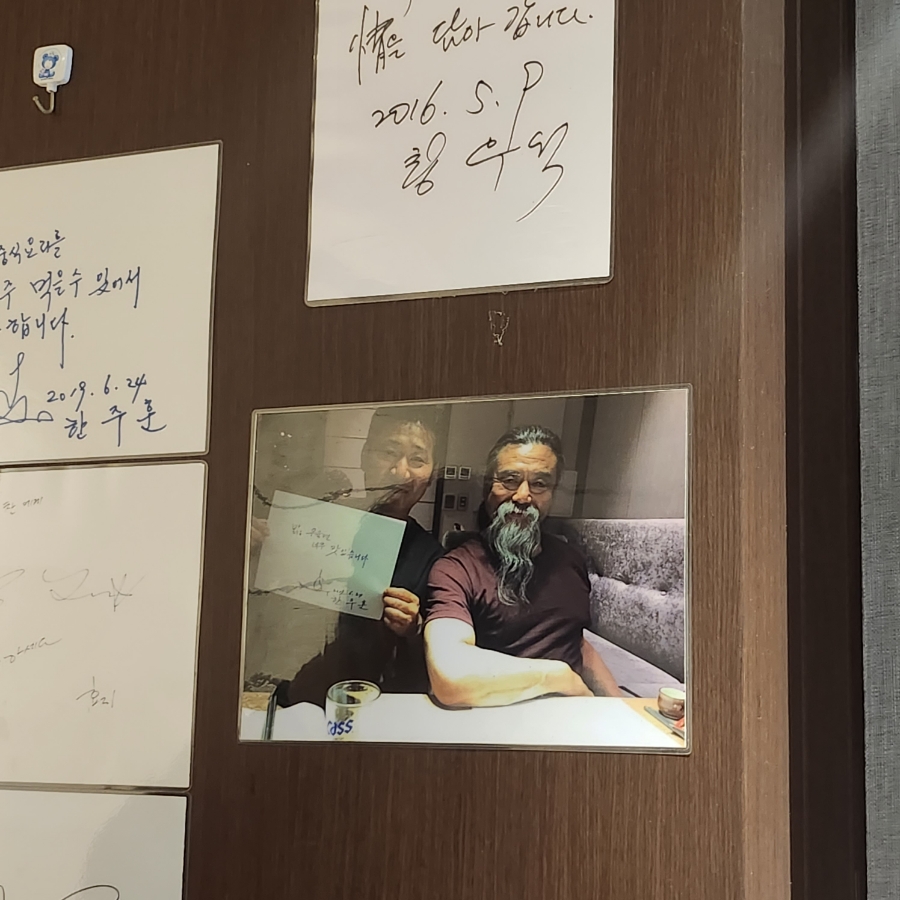 화연중화요리 이미지