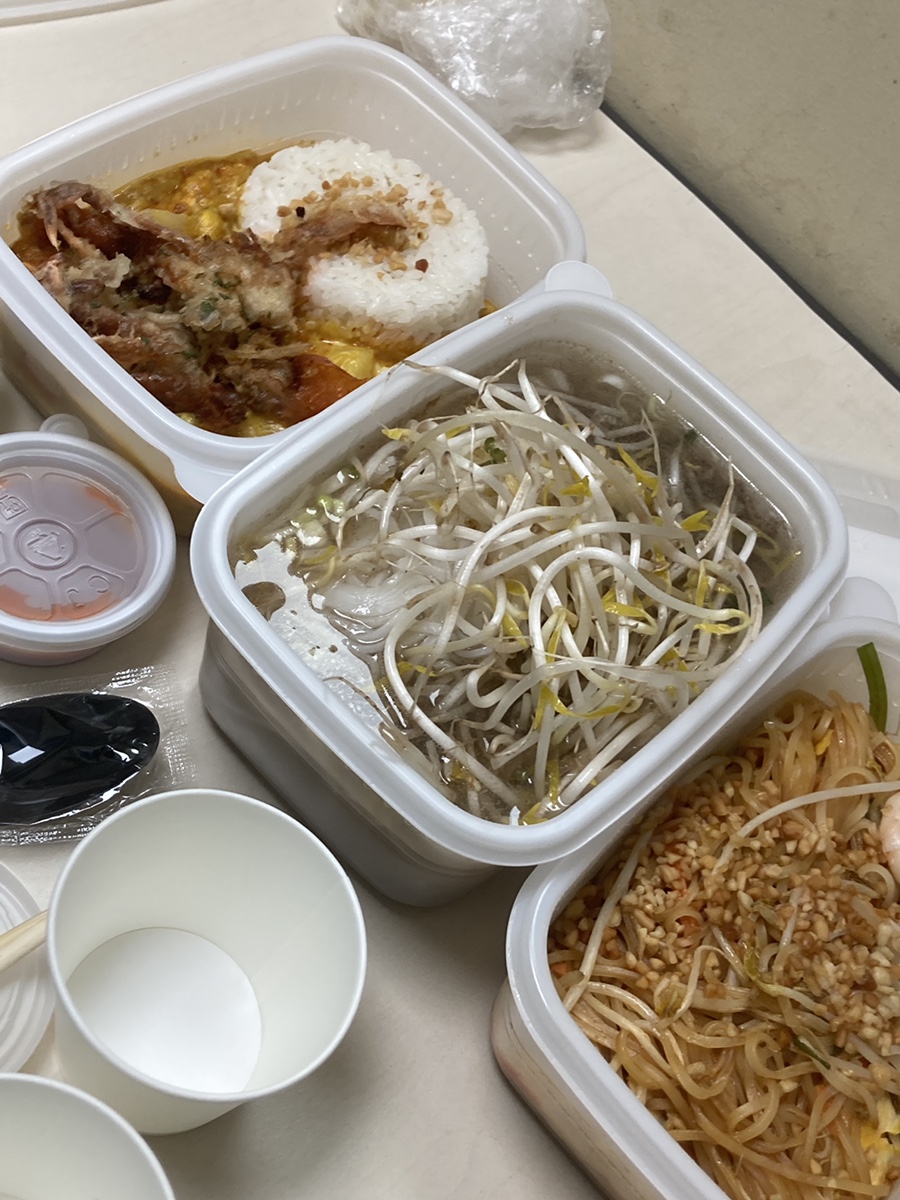 타이반쩜 신림점 이미지