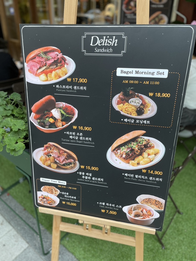 델리쉬샌드위치 이미지