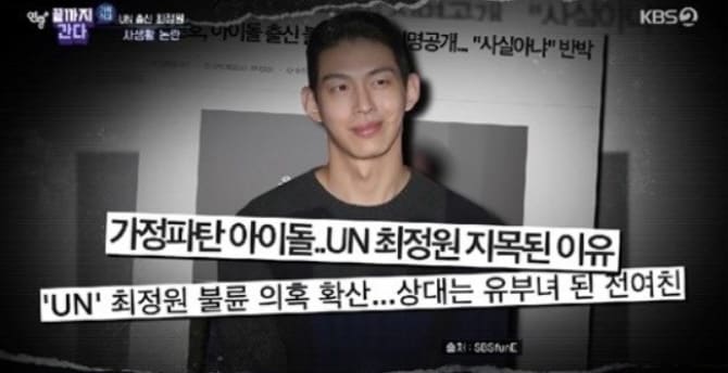 변호사윤용석법률사무소현명 이미지