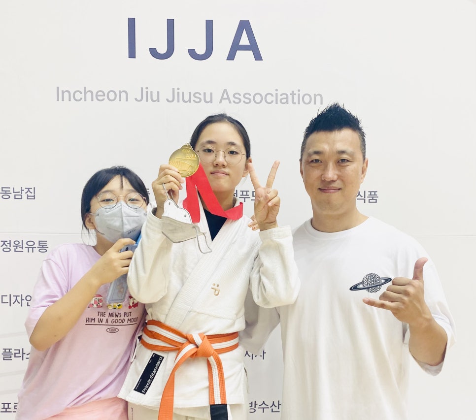 백호도장 이미지