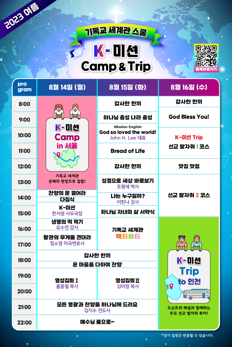 청자침구 이미지