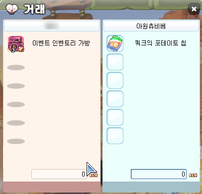 제이라텔 이미지