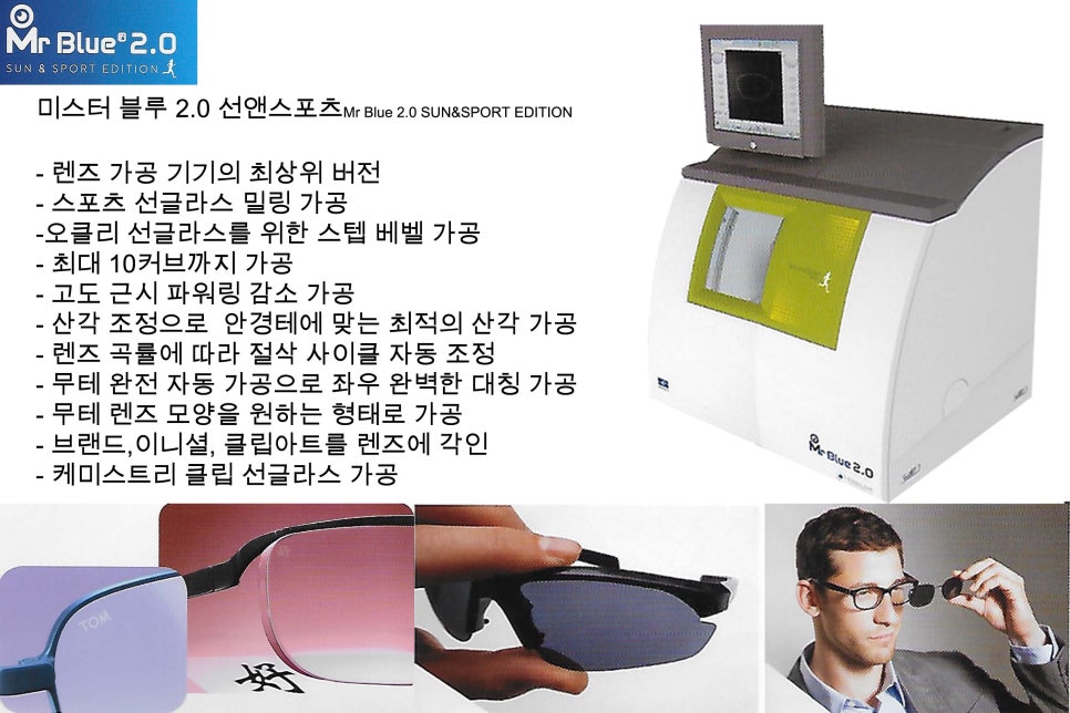 아이엠보보 이미지