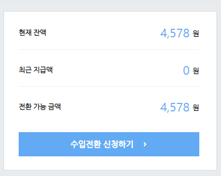 정애드 이미지