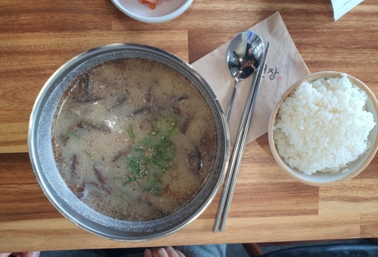 제주면장남산서울 이미지