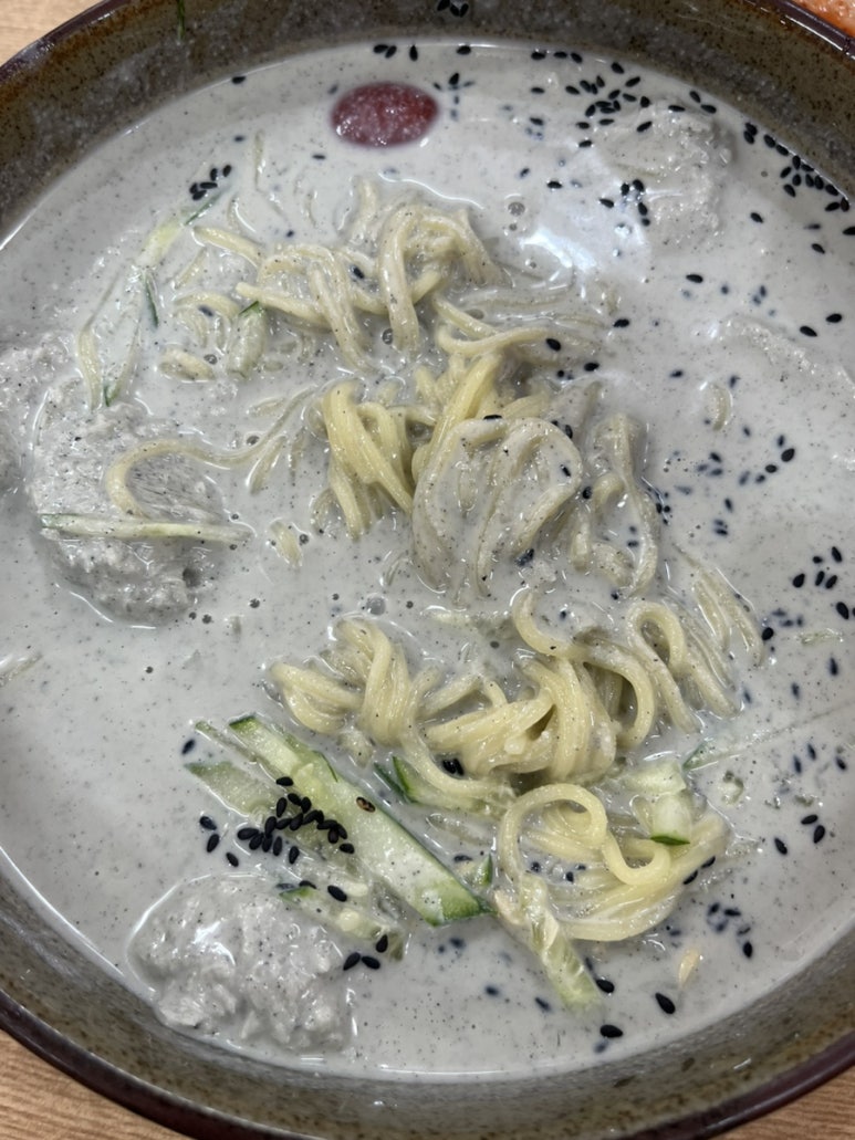 신박사 콩사랑 이미지