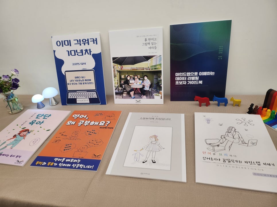 인투인 이미지
