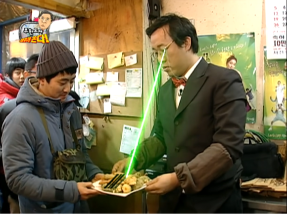 그 전집 이미지
