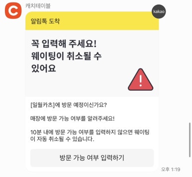 인생돈가스 이미지