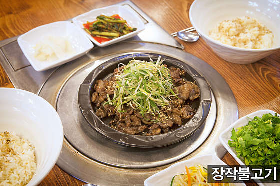 한길여행 이미지