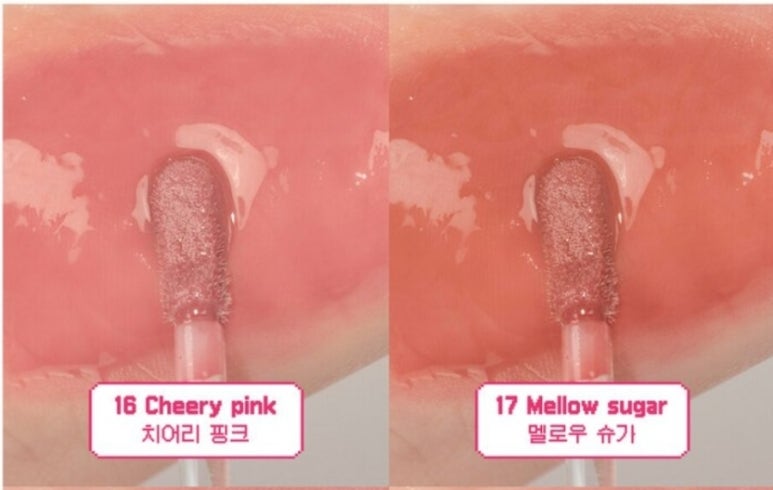 슈가멜로우 이미지