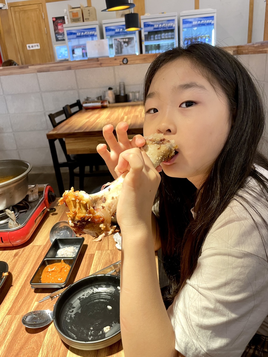 이리족발전주평화점 이미지