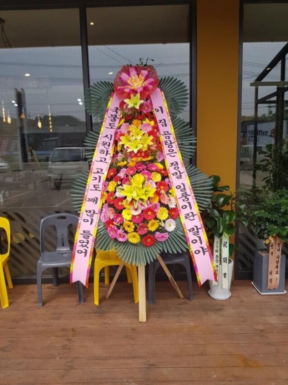 이곰탕 이미지