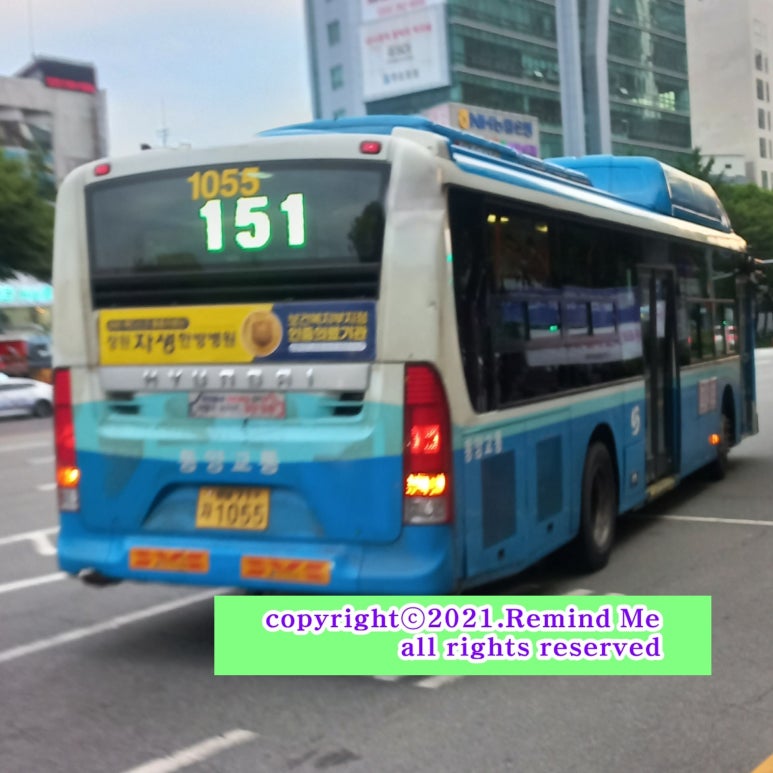 정우종합기술 이미지