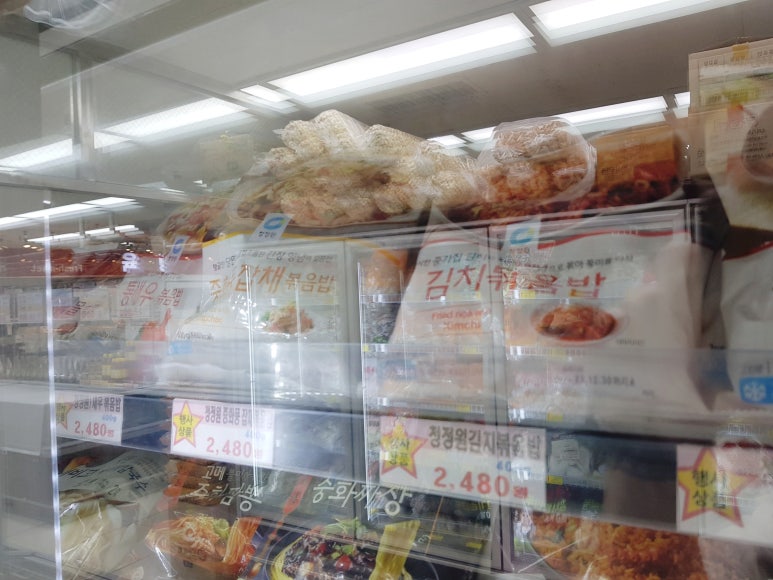 동서로마트 이미지