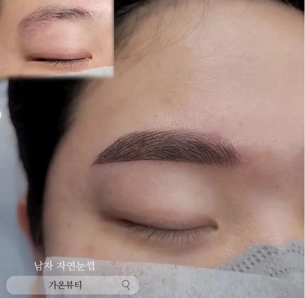 가온뷰티 이미지