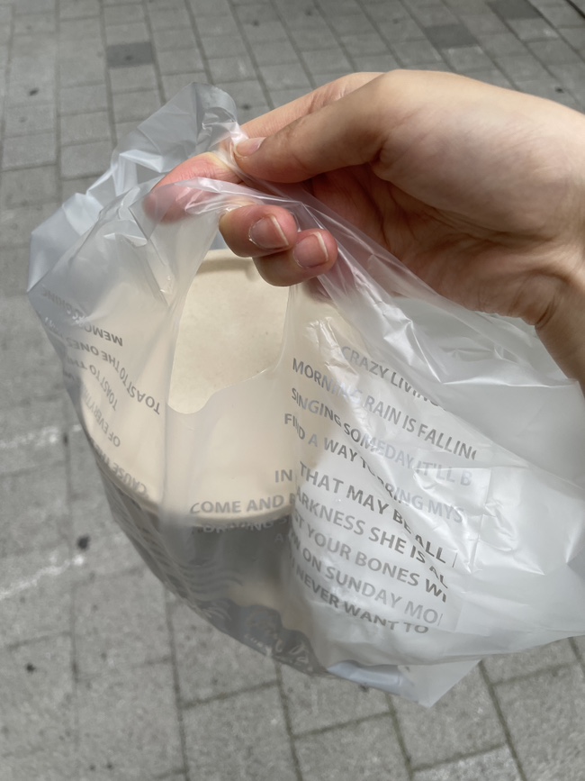 델리쉬샌드위치 이미지