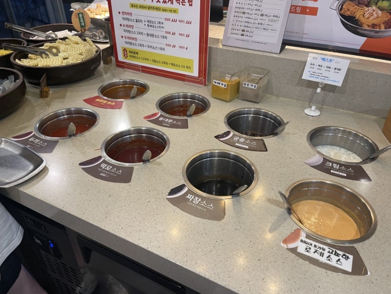 두끼떡볶이(월성점) 이미지