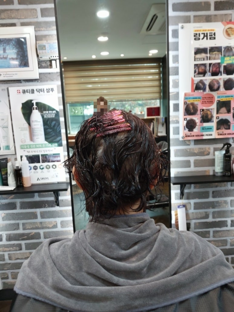 굿모닝헤어펌 이미지