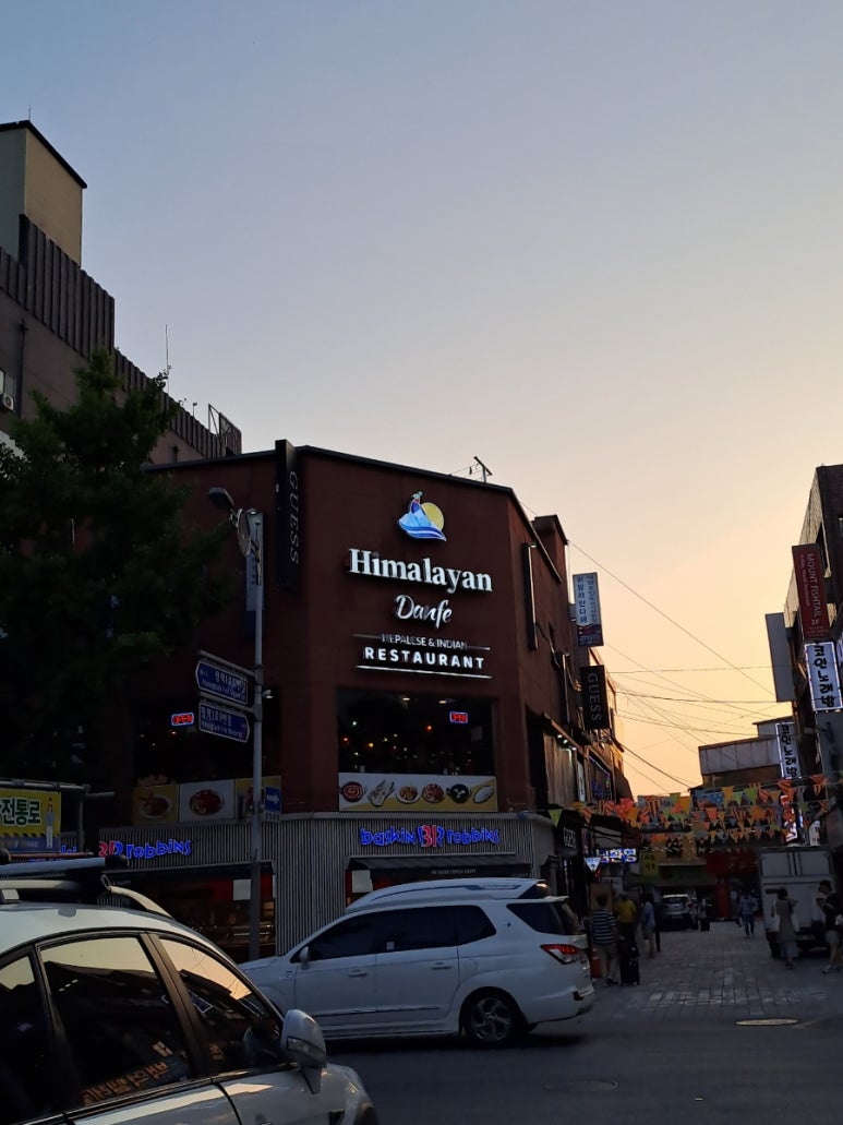 히말라얀네팔투어 이미지