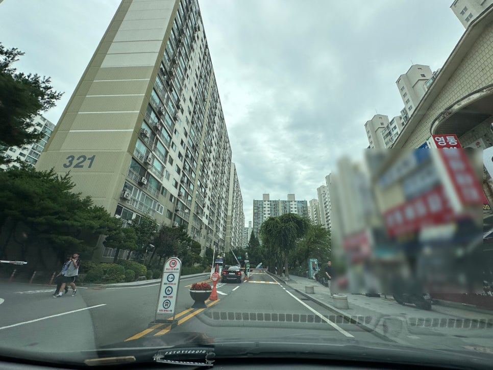 (주)다모아관리 이미지