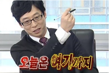 마이헤어 이미지