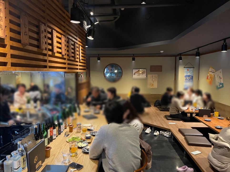 고우평내 이미지