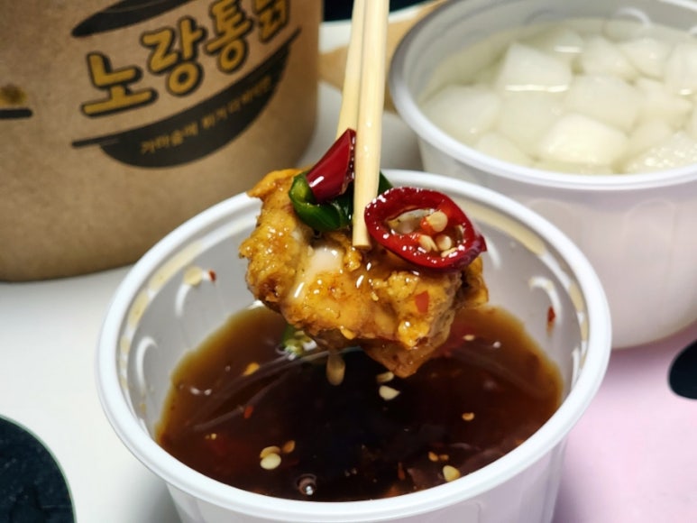 노랑통닭반야월점 이미지