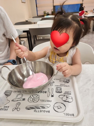 아임슬라임카페 이미지