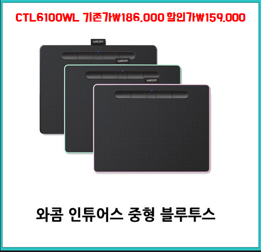 도도컴 이미지