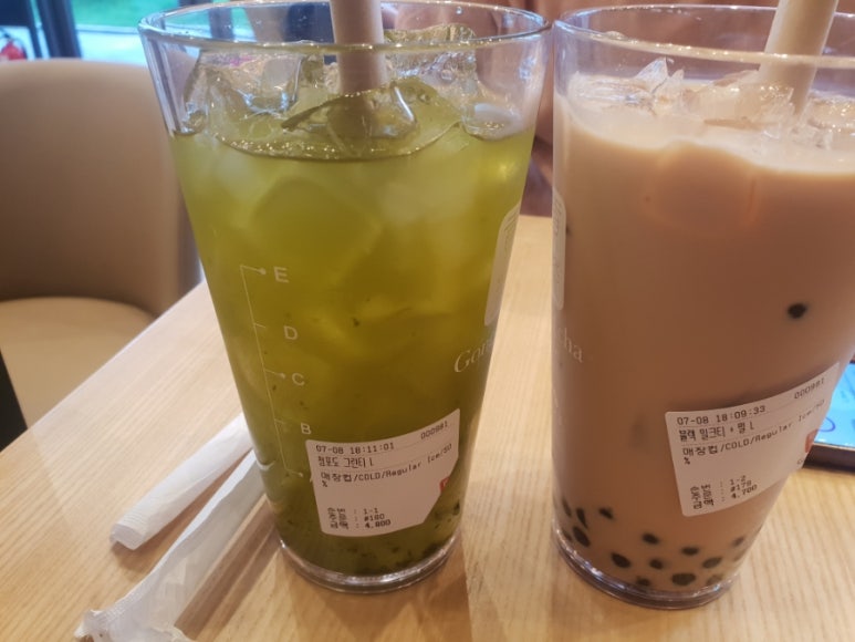 공차고척 이미지