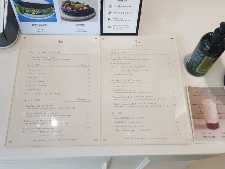 티더커피하우스 이미지