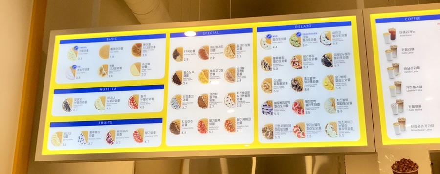 와플대학천안신방캠퍼스 이미지