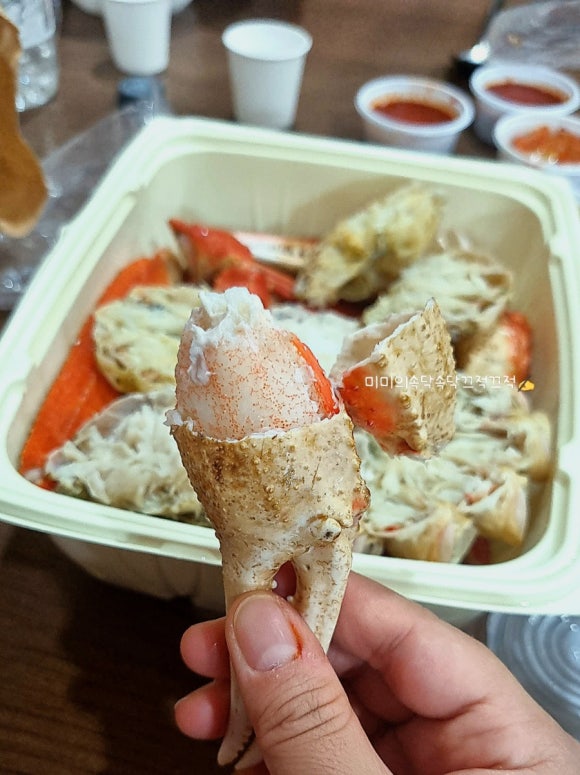 승화네 크랩보트 델피노점 이미지