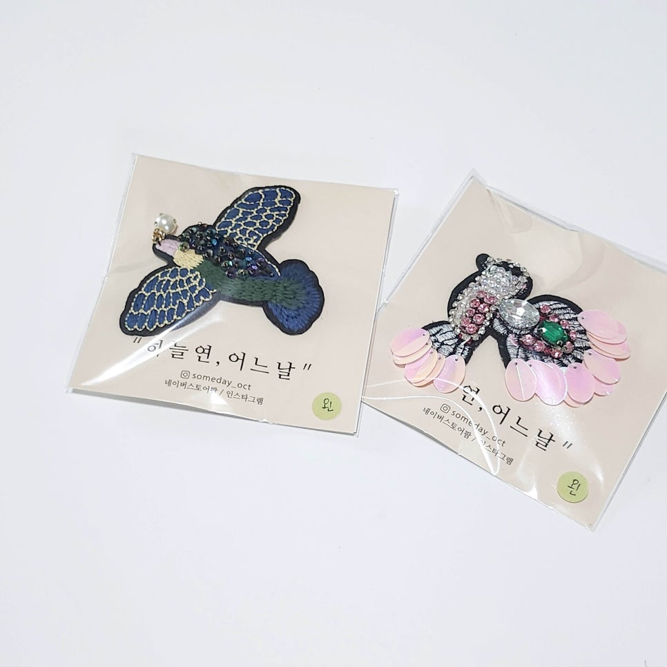 하늘연헤어 이미지
