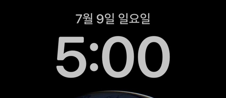 더작심경기 이미지