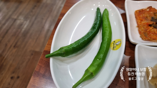 원할머니보쌈족발김포통진점 이미지