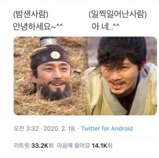 배마루 이미지