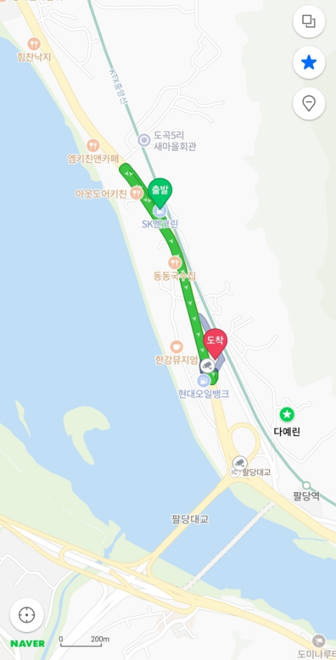 팔당LPG충전소 이미지