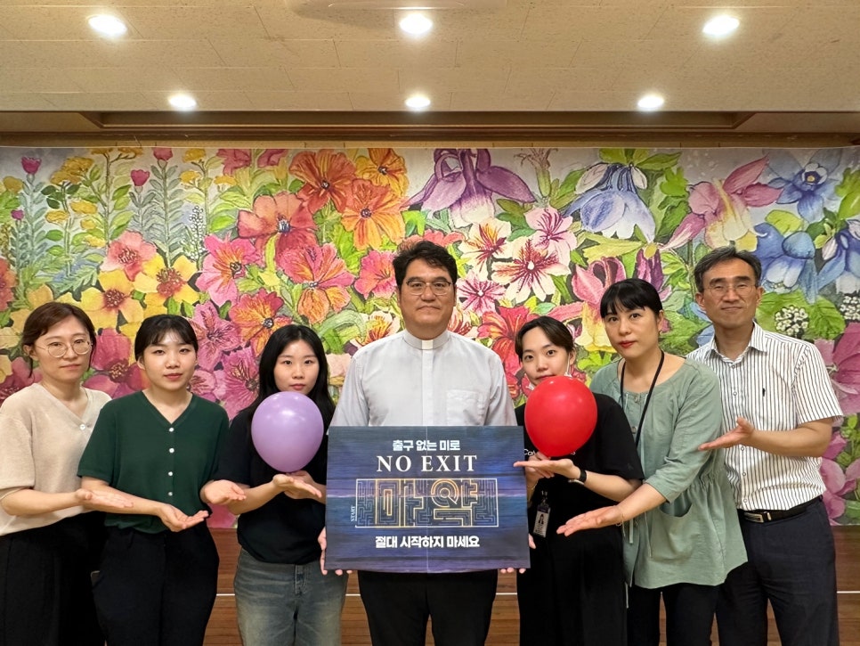 경찰청복지관 이미지