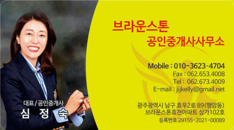 선교미용실 이미지