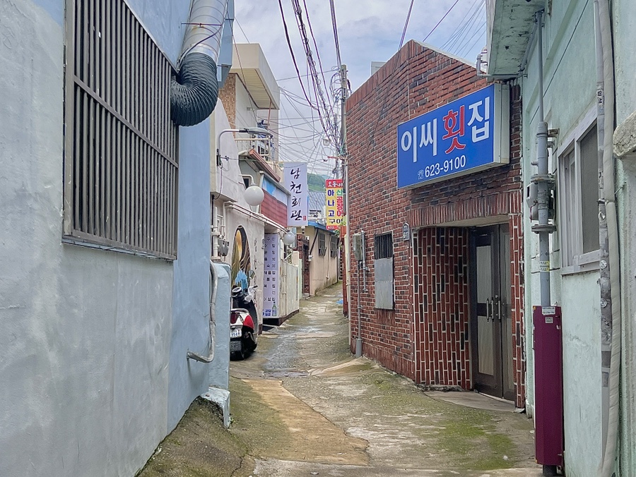 남천회관 이미지