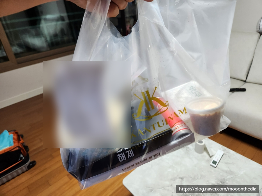 파리바게뜨광주운암점 이미지
