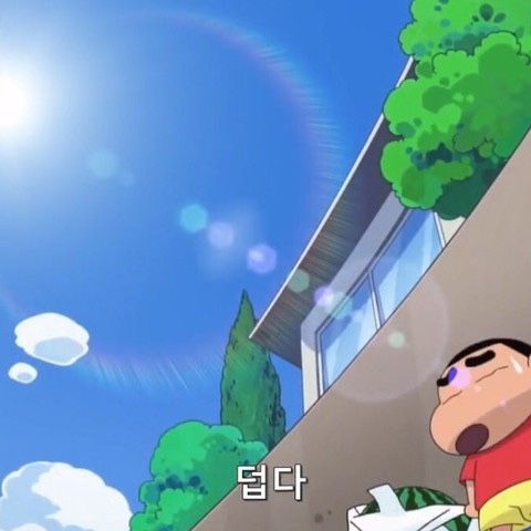 바이케밥 이미지