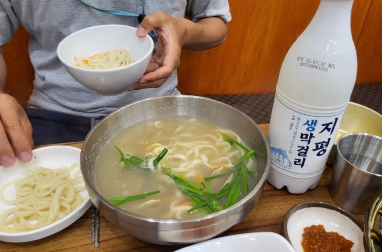 해들칼국수 이미지