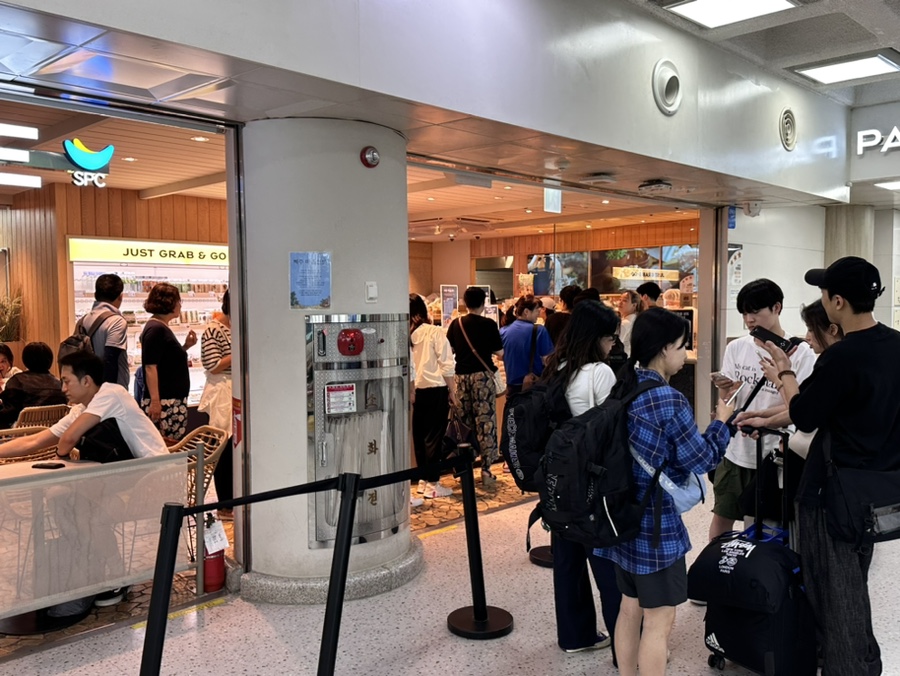파리바게뜨공항 이미지