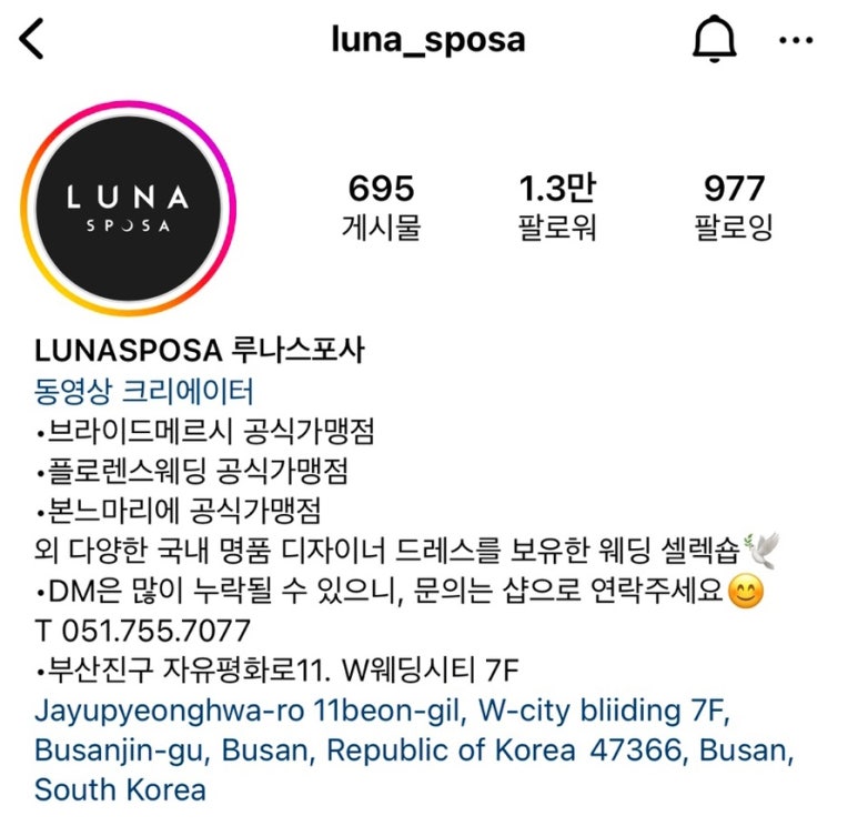 유어썸머 이미지